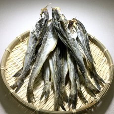 画像2: 干しこまい　【３００ｇ】【乾珍味】 (2)