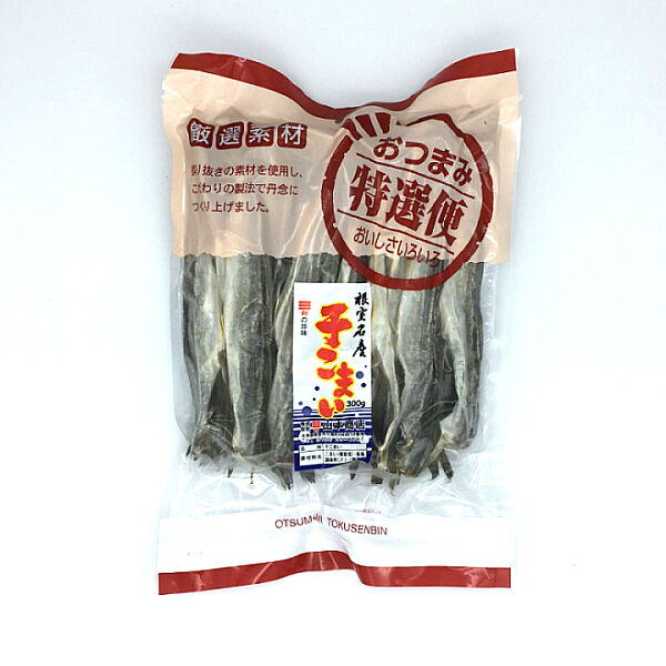画像1: 干しこまい　【３００ｇ】【乾珍味】 (1)